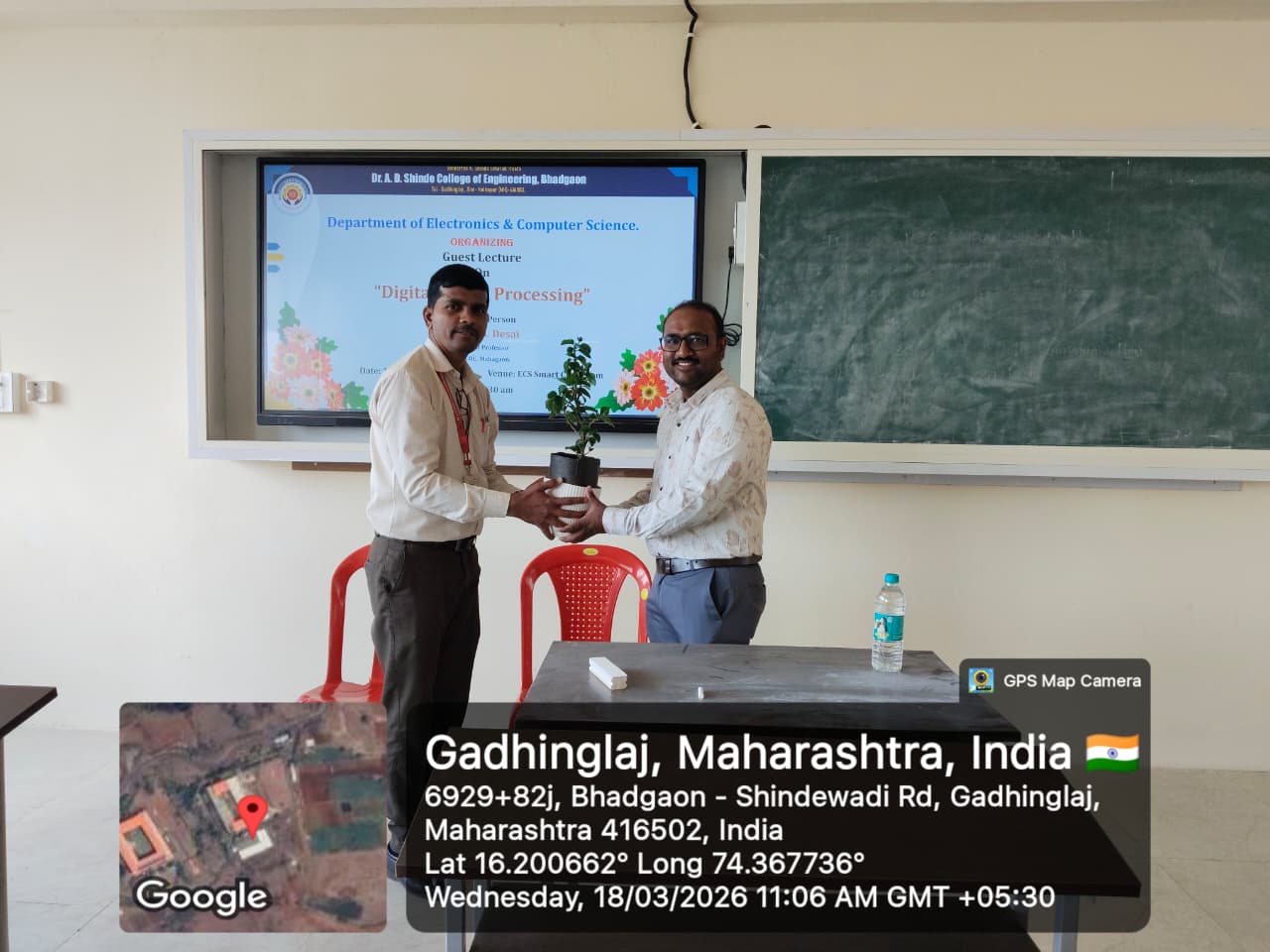 WhatsApp Image 2026-03-18 at 1.18.54 PM